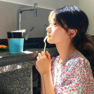 顶硬上