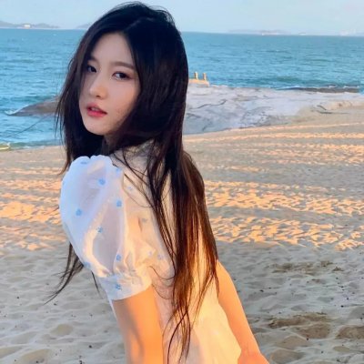 爱我
